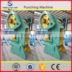 Razor Blade Making Machine thumbnail-1