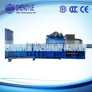 BYB-150T Semi Automatic Baling Machine for Paper With CE ISO thumbnail-1