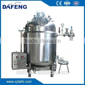 Stainless Steel Shampoo Making Machine Price Liquid Mixing Tank thumbnail-4
