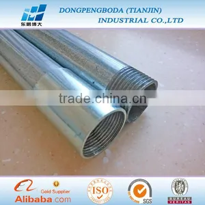 OD 16mm China BS4568 Pre-galvanized Conduit EMT/IMC/RSC thumbnail-1