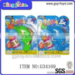 Factory Price and High Quality Oem Fish Bubble Gun thumbnail-1