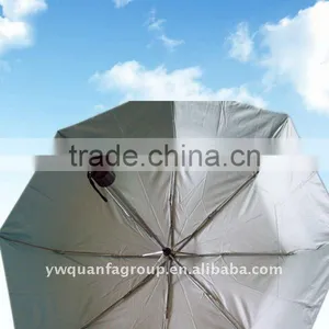 Advertising Umbrella thumbnail-1