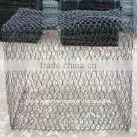 Cage for Stones thumbnail-1