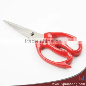 8" Plastic Handle Stainless Steel Detachable Kitchen Scissors thumbnail-1