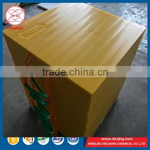 Non Erosion Tough Uhmw pe Crane Lorry Outrigger Pad thumbnail-4