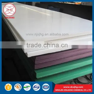 Hard PE Plastic Sheet With Competitive Price thumbnail-1
