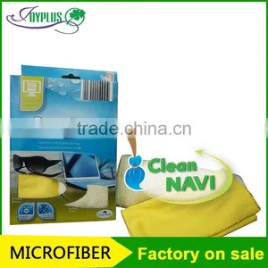 Superb for Glass&lens Cleaning/cleaning Cloth Microfiber thumbnail-1