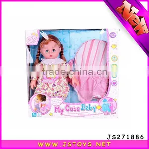 New Kids Baby Amore Doll Wholesale thumbnail-1