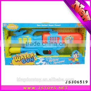 Solid Color Water Gun thumbnail-1