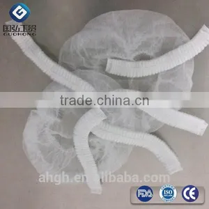 Single Double Elastic Polypropylene Catering Disposable Round Non Woven Cap thumbnail-1