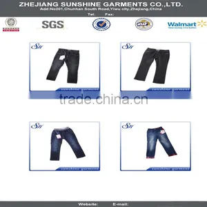 Children's Jeans Yiwu Garment Trading Garment in China thumbnail-1