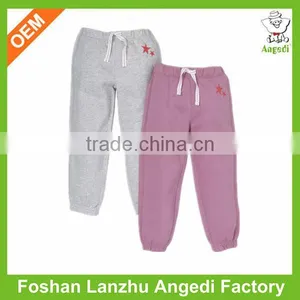 Kids Fashion Pants Design Kids Jogging Pants thumbnail-1