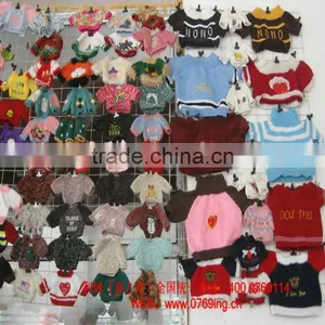 2014 Children Like the Fashion Sweet Plush Doll thumbnail-6