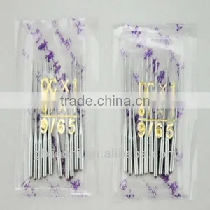 *hot Sale* & *$ Cheap* Single Needle in Sewing Machine thumbnail-1