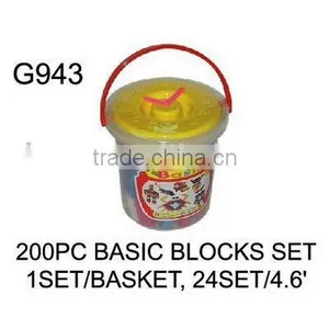 G943 200PC BASIC BLOCKS SET thumbnail-1