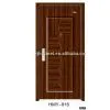 Interior Steel-wooden Door(good Quality) thumbnail-1