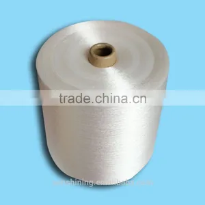 120D/10F FLAT VISCOSE RAYON FILAMENT YARN IMITATION RAYON YARN thumbnail-2