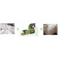 Zhengjiang INTCO Recycling Company company overview - view 1 thumbnail