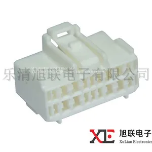 Super Sealed 4F6052-000 18P Plastic Auto Waterproof Electrical Connector for Wire Harness With thumbnail-1