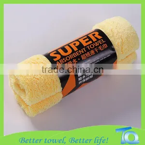 Custom Super Soft Micro Fiber Velour Towel thumbnail-1