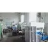 China Bearing Group Co.,Ltd company overview - view 1 thumbnail