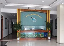 Guangzhou Lichangtai Shipping Co.,Ltd company overview - view 1 thumbnail