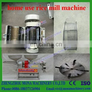 Browen Rice Mill / New Type Rice Mill for Sale thumbnail-5