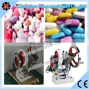 CE Approved Small Tablet Pill Press Machine Hot Selling Factory Price/tablet Making Pressing Machine/pill Tablet Press Machine thumbnail-1