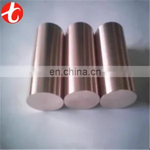 Pure Copper Oxygen Bar /copper Earthing Bar thumbnail-1