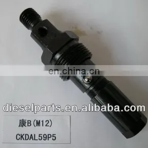 Diesel Fuel Injector CKDAL59P5 thumbnail-1
