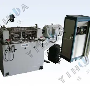 MRC-1 Gear Wear Testing Machine thumbnail-1
