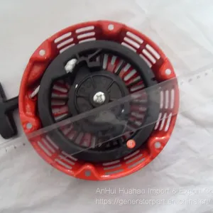 2KVA EC2500 Generator Recoil Starter Assembly thumbnail-3