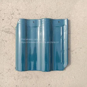 Colored Ceramic Roof Tiles Terrace Roofing Use For Buildings thumbnail-4