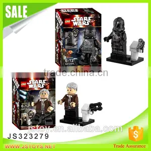 JSTOYS Mini Hero Building Blocks,war Blocks Toy for Promotion thumbnail-1