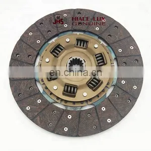 HIGH QUALITY AUTO PARTS CLUTCH DISC OEM:31250-60311 31250-60312 FOR LAND CRUISER FZJ80 thumbnail-1