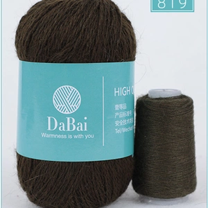 Soft Warm Wholesale Luxury Long Plush Mink Yarn  Cashmere Knitting Yarn thumbnail-1