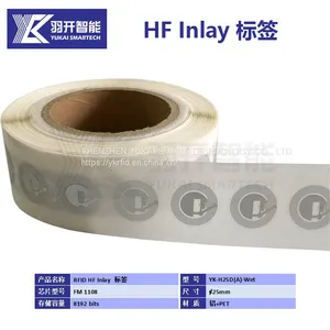 Smart Tag HF RFID 13.56MHz NFC NXP213 Inlay thumbnail-1