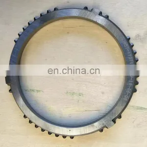 FAST Gearbox 8JS85E Synchronizer Ring 8JS85T-1707141 thumbnail-4