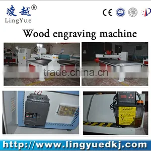 LY-1325 Woodworking Cnc Router Machine Price thumbnail-4