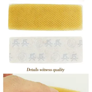 Hydrogel Antipyretic Patch thumbnail-5
