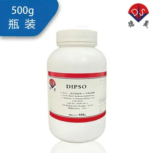 The Use of 3- [N, N-di (hydroxyethyl) Amino] -2-hydroxypropanesulfonic Acid DIPSO 68399-80-4 thumbnail-2