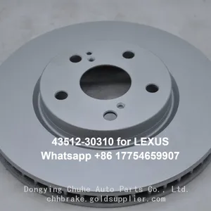 CHHBRAKE 424988 Brake Disc Rotor for PEUGEOT 508 thumbnail-3