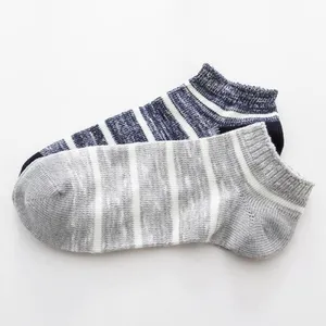Short Socks thumbnail-1
