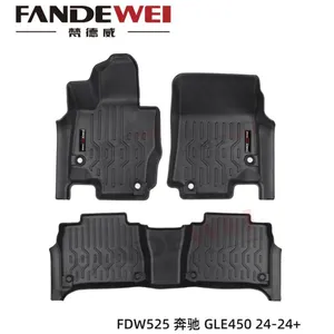 Use for Mercedes-Benz GLC GLA GLB GLE G 3D Car Floor Mat Luxury Carpet Easy to Clean Anti-slip Makers Custom All Weather Zero Formaldehyde Waterproof thumbnail-5