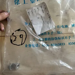 High Quality XCMG Spare Part M10 Nut PN 805238533 thumbnail-2