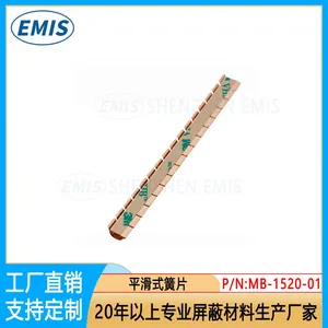 EMI Contact Strips Durable EMI Stirps SMD Spring Shielded Door Metal Shielding Quality Warranty Over 3 Years thumbnail-4