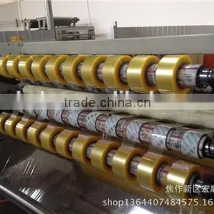 Offer Printing Design Printing and Pressure Sensitive,Water Activated Adhesive Type Adhesive Bopp Box Packing Tape thumbnail-4