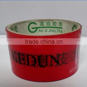 Bopp Printed Tape in Adhesive Tape Sealing &packing Tape thumbnail-1