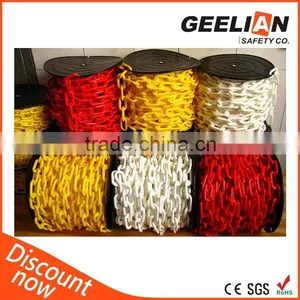6mm 8mm 10mm Oval / Round Coated Plastic Road Cone Chain For Sale thumbnail-1