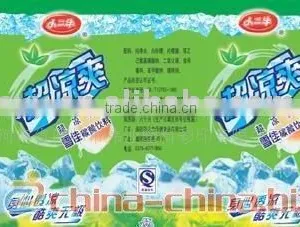 Pack Shrink Bottle Label thumbnail-1